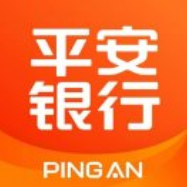 平安银行广州分行 logo