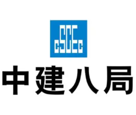 中建八局一公司 logo