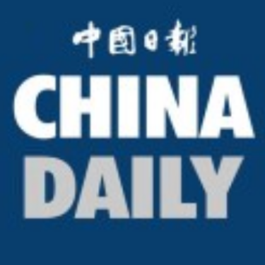 中国日报社 logo