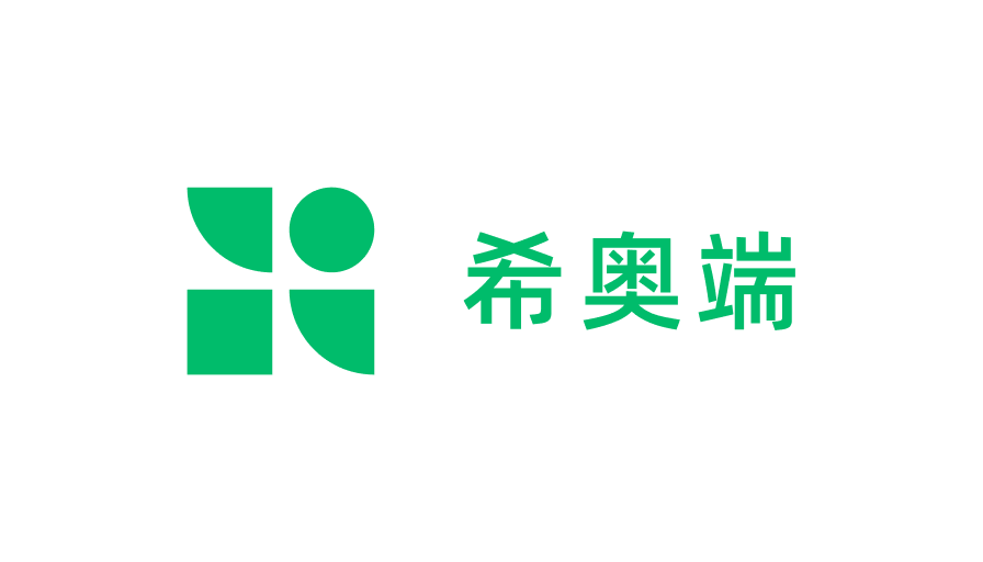 深圳希奥端 logo