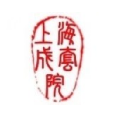 上海成套院 logo