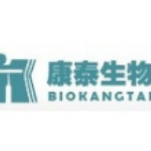 康泰生物制药股份有限公司 logo