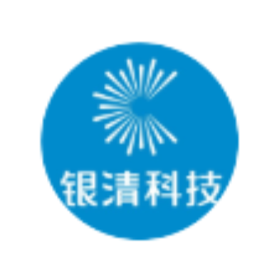 银清科技有限公司 logo