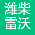 潍柴雷沃智慧农业科技股份有限公司 logo