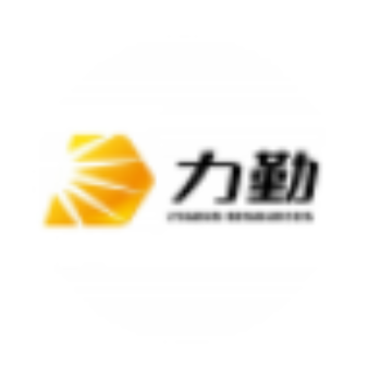 宁波力勤资源科技股份有限公司 logo