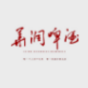 华润啤酒 logo