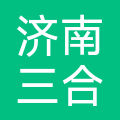 三合生物 logo