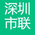 联域光电 logo