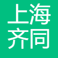 齐同信息 logo
