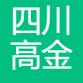 高金 logo