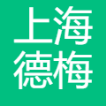 上海德梅 logo