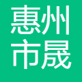 晟光 logo