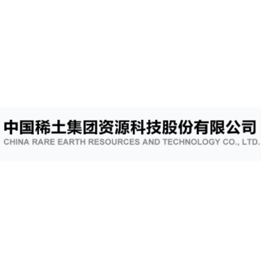 中国稀土集团 logo