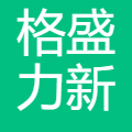 格盛力新能源科技(广东)有限公司 logo