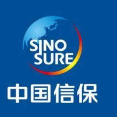 中国出口信用保险公司 logo