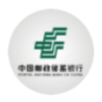 中国邮政储蓄银行青海省分行 logo