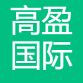 高盈国际创新科技 logo
