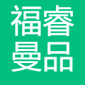 睿曼品牌 logo