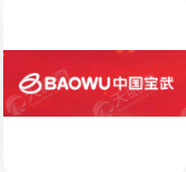 中国宝武钢铁集团有限公司 logo
