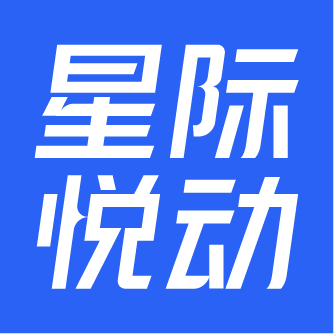 广州星际悦动股份有限公司 logo