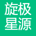 旋极星源 logo