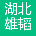 雄韬锂电 logo