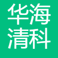 华海清科 logo