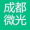 成都微光 logo