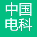 中国电科五十四所 logo