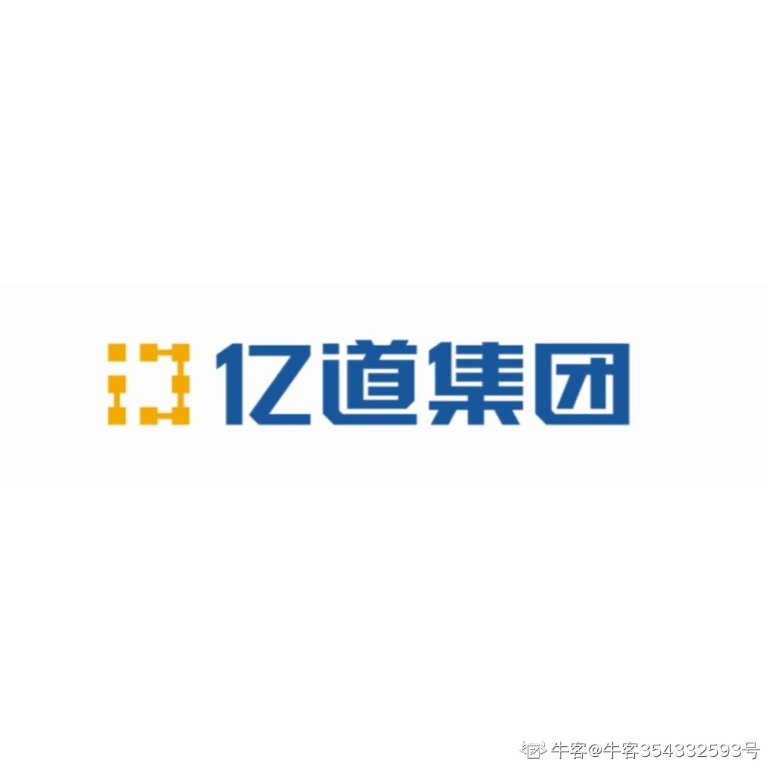 亿道集团 logo