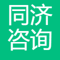同济咨询 logo