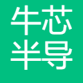 牛芯 logo