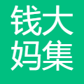 钱大妈集团 logo