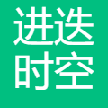 进迭时空 logo