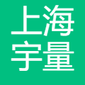 上海宇量昇科技有限公司 logo