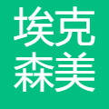 埃克森美孚 logo
