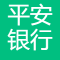 平安银行珠海分行 logo