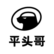 平头哥 logo
