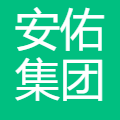 安佑集团 logo