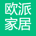欧派家居集团 logo