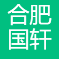 国轩高科 logo