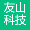 友山科技 logo
