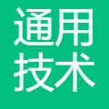 通用技术国际公司 logo