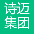 诗迈集团 logo