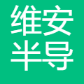 维安半导体 logo