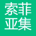 索菲亚集团 logo