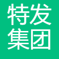 特发集团 logo