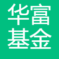 华富基金 logo