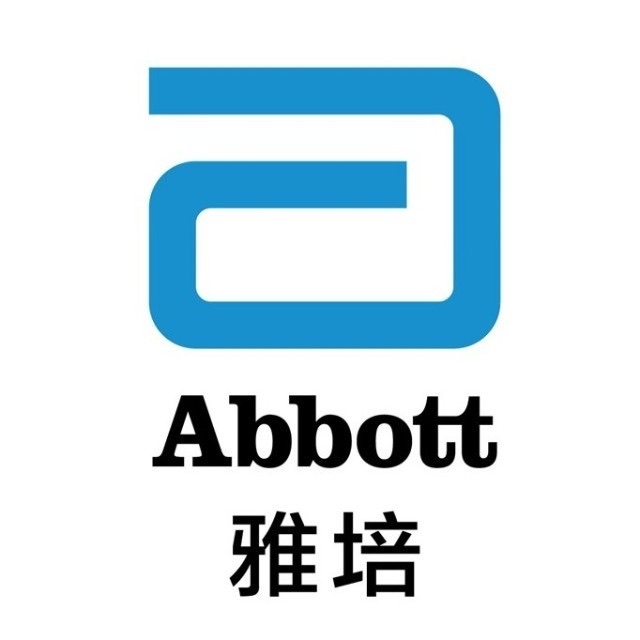 雅培贸易(上海)有限公司 logo