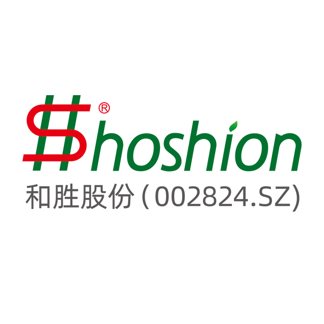 和胜工业 logo